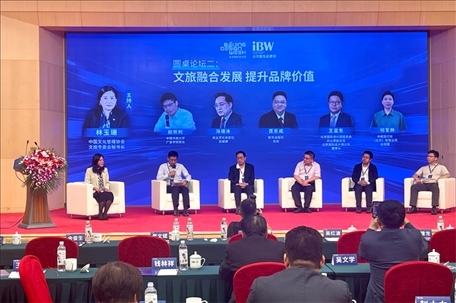 圓桌論壇現(xiàn)場。人民網(wǎng)記者 劉微攝