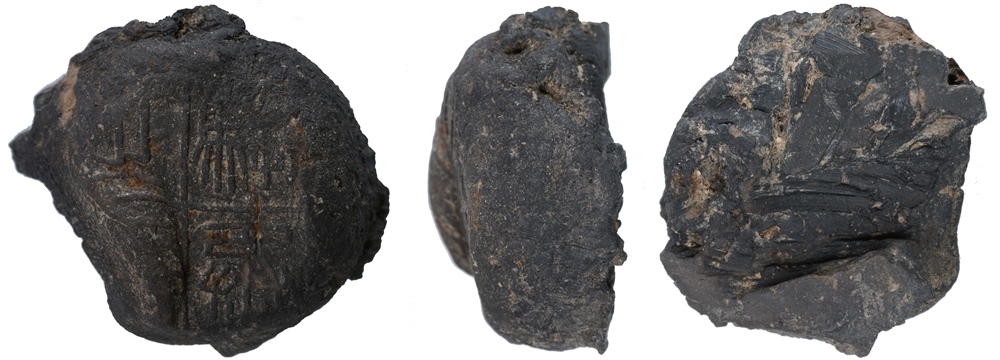 騶丞之?。ㄇ卮?。國(guó)家文物局供圖