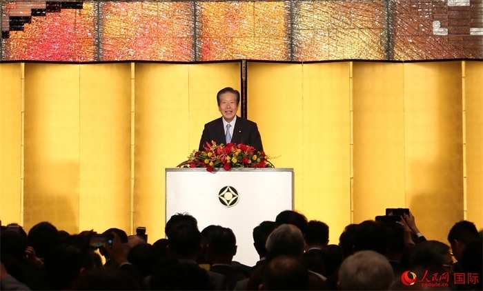 公明黨黨首山口那津男發(fā)表致辭。人民網(wǎng) 許可攝