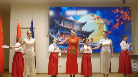 白俄羅斯國立大學(xué)孔子學(xué)院的中秋晚會。受訪者供圖