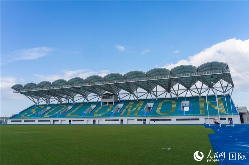 2023年9月12日，位于所羅門群島首都霍尼亞拉的由中土公司承建的中國援所羅門群島2023年太平洋運動會體育場館。人民網 賀吉攝