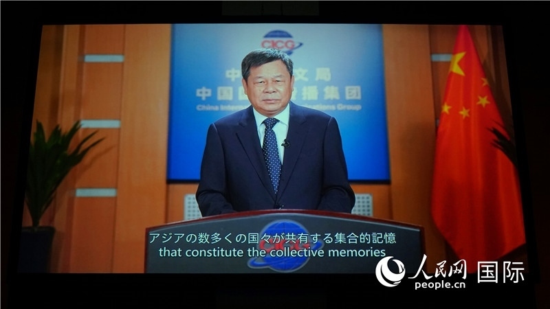 中國外文局局長杜占元視頻致辭。人民網(wǎng) 蔣曉辰攝