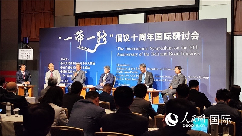 分論壇現(xiàn)場。人民網(wǎng) 蔣曉辰攝