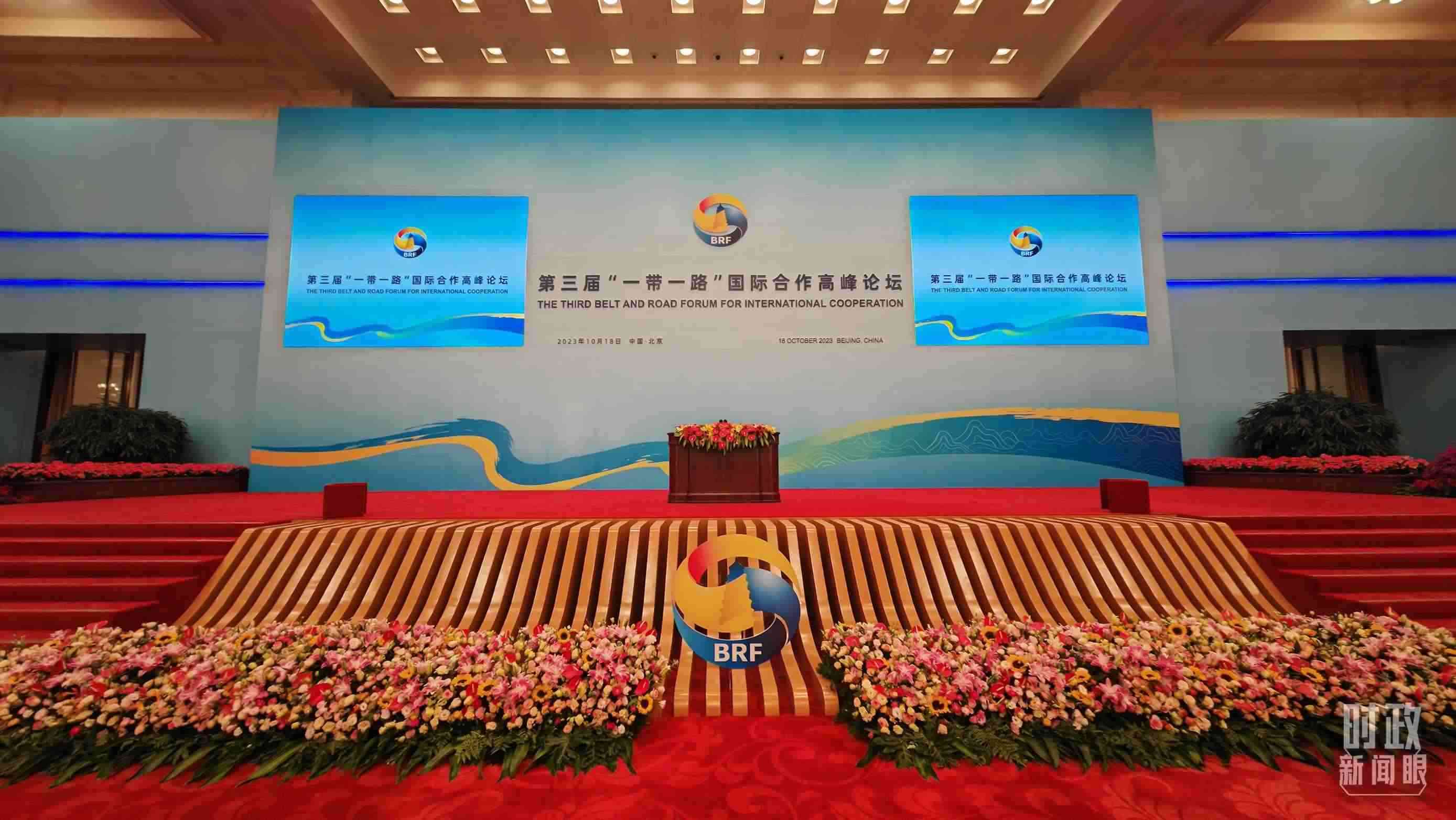 △開幕式之前的宴會廳。（總臺央視記者劉琦拍攝）