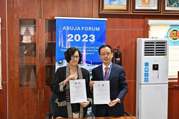 浙江師范大學非洲研究院與尼日利亞古紹研究所續(xù)簽戰(zhàn)略合作協(xié)議。浙江師范大學非洲研究院供圖