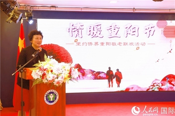 當(dāng)?shù)貢r間10月23日，國務(wù)院僑務(wù)辦公室主任陳旭（中）在巴西里約熱內(nèi)盧出席國務(wù)院僑辦代表團與里約僑界座談會。 王天聰 攝