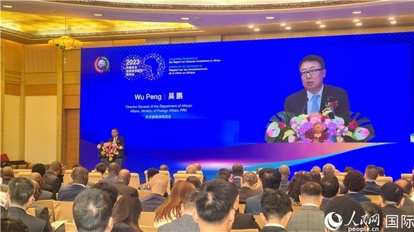 外交部非洲司司長(zhǎng)吳鵬致辭。人民網(wǎng)記者 萬宇攝