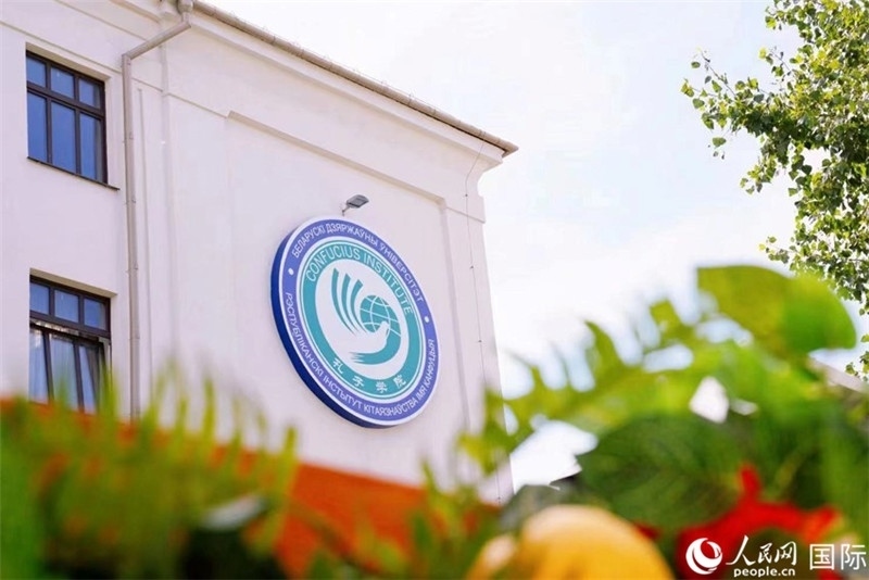 白大孔院教學(xué)樓一角。人民網(wǎng) 皇甫萬里 攝