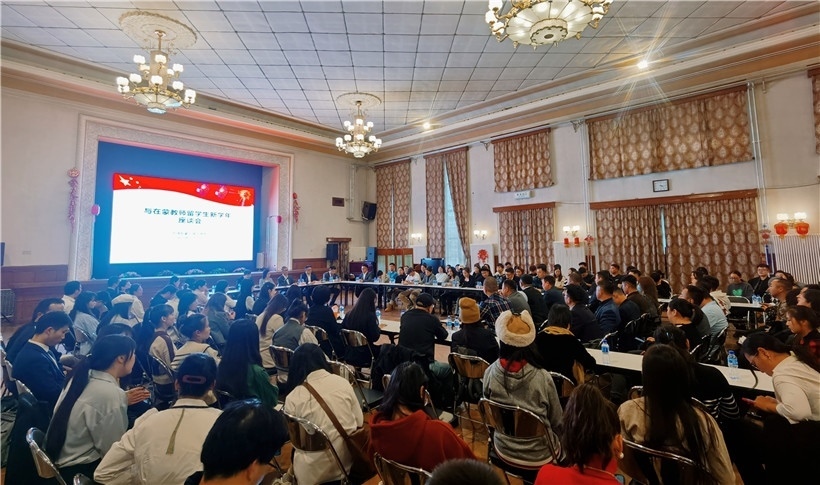 11月3日，駐蒙古使館座談會(huì)現(xiàn)場(chǎng)。駐蒙古使館供圖