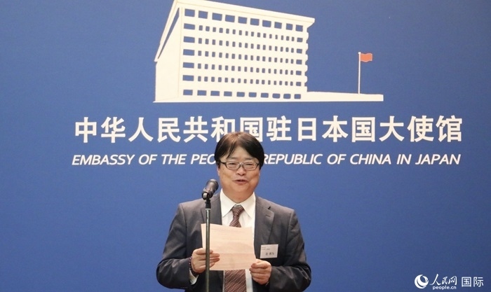 評(píng)審專家代表、東京理科大學(xué)教授趙新為發(fā)表致辭。人民網(wǎng) 許可攝