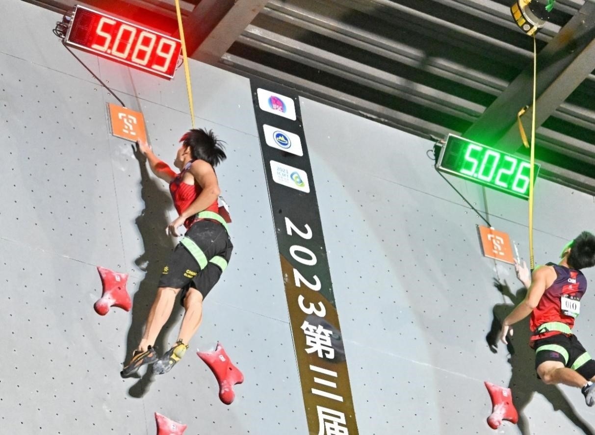 圖為決賽現(xiàn)場。主辦方供圖