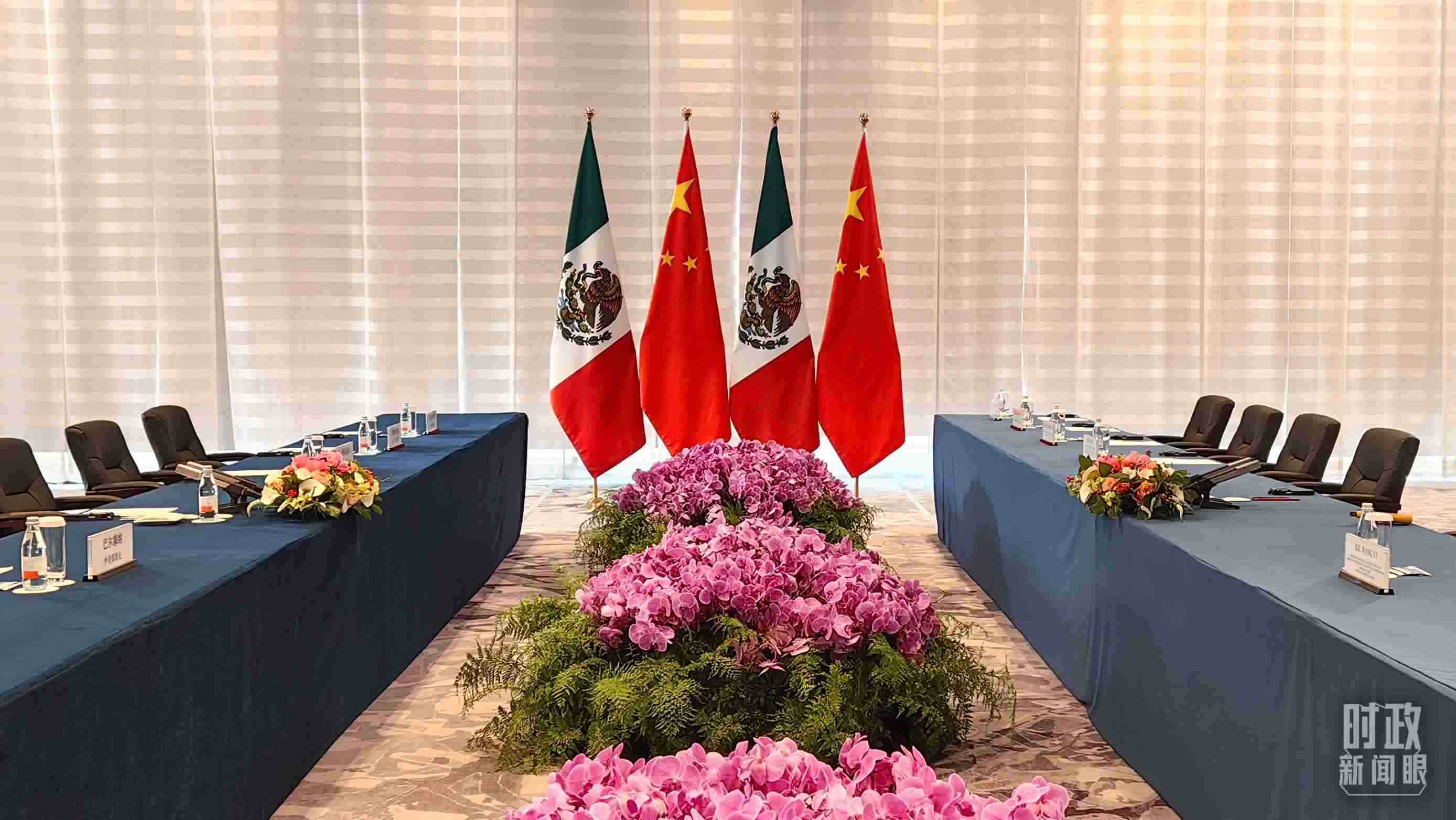 △中墨兩國(guó)會(huì)談開始前的現(xiàn)場(chǎng)。（總臺(tái)央視記者楊波拍攝）