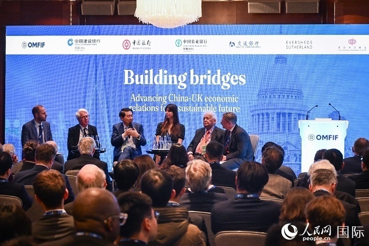 論壇現(xiàn)場。人民網(wǎng) 郭錦標(biāo)攝