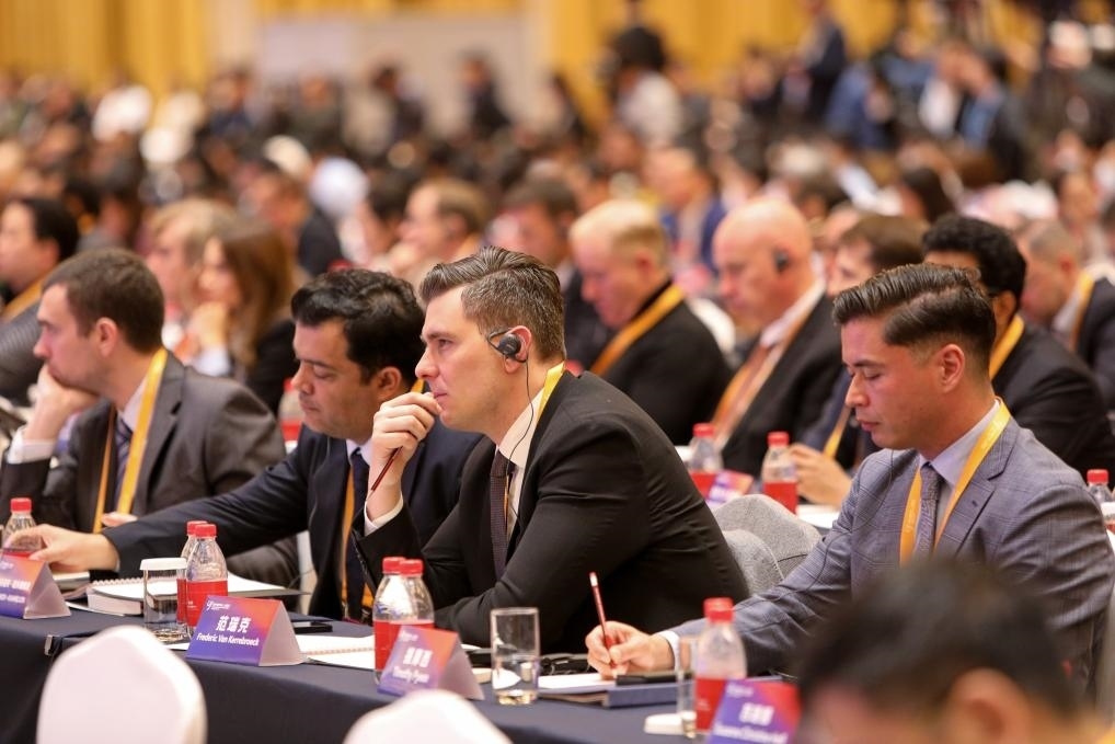 11月24日，論壇嘉賓在聆聽演講。新華社記者 辛夢晨 攝