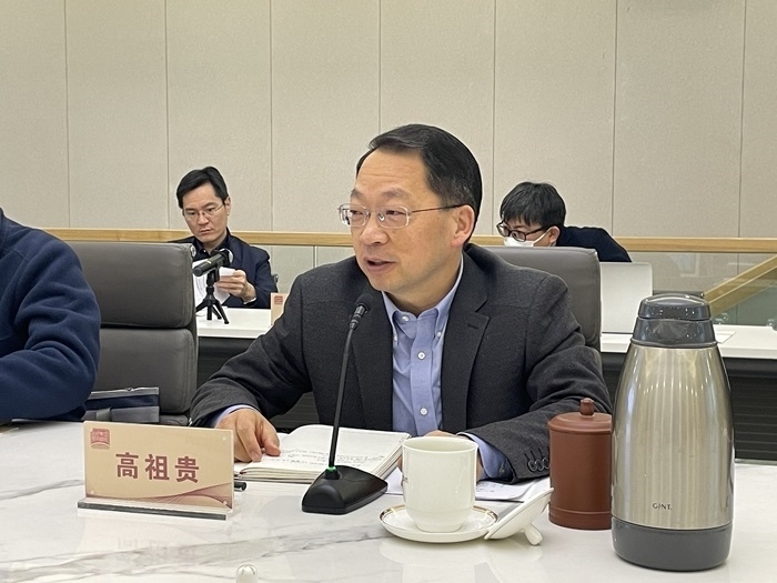 中共中央黨校（國家行政學(xué)院）國際戰(zhàn)略研究院院長(zhǎng)、教授高祖貴致辭。主辦方供圖