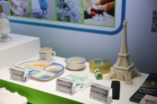 這是第二屆全球數(shù)字貿(mào)易博覽會(huì)的絲路電商館的主題展臺(tái)（11月24日攝）。新華社記者徐昱 攝