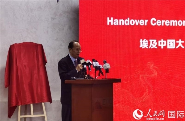 中國(guó)駐埃及大使館教育公參盧春生致辭。人民網(wǎng)記者 沈小曉攝