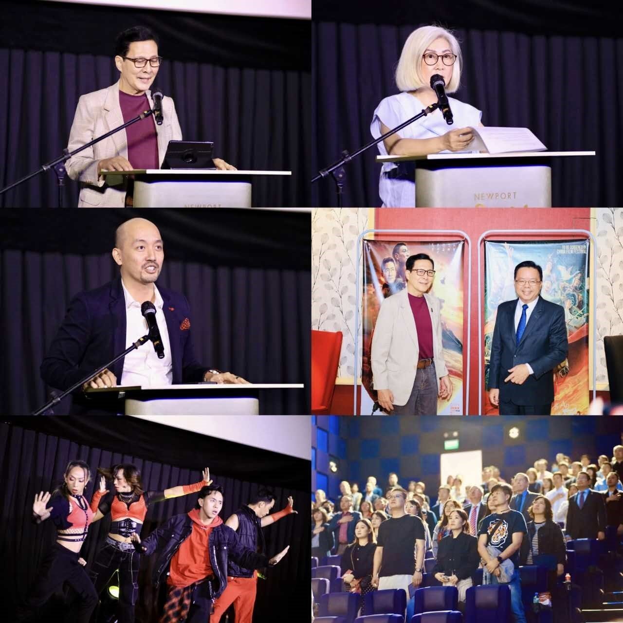 2023中國電影節(jié)開幕式活動(dòng)。主辦方供圖