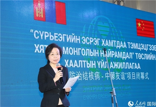 12月1日，沈敏娟大使致辭。人民網(wǎng)記者 霍文攝