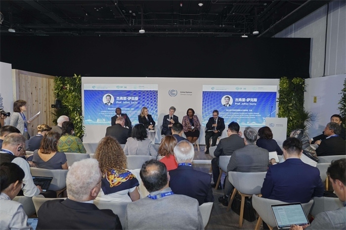 主題活動(dòng)的高峰對(duì)話環(huán)節(jié)。全球能源互聯(lián)網(wǎng)發(fā)展合作組織供圖