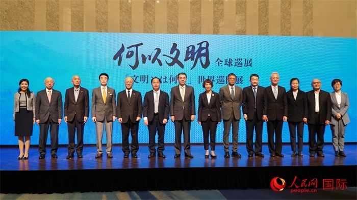 嘉賓合影。人民網(wǎng) 蔣曉辰攝