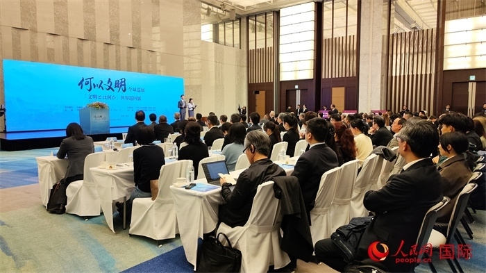 “何以文明”全球巡展?日本特展啟動儀式現(xiàn)場。人民網(wǎng) 蔣曉辰攝