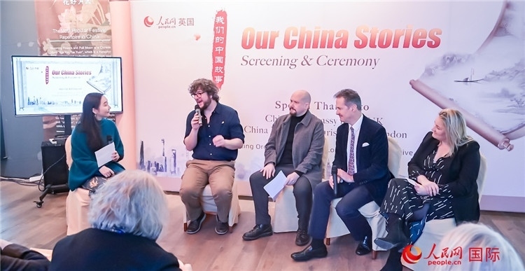 嘉賓發(fā)言。人民網(wǎng) 郭錦標(biāo)攝