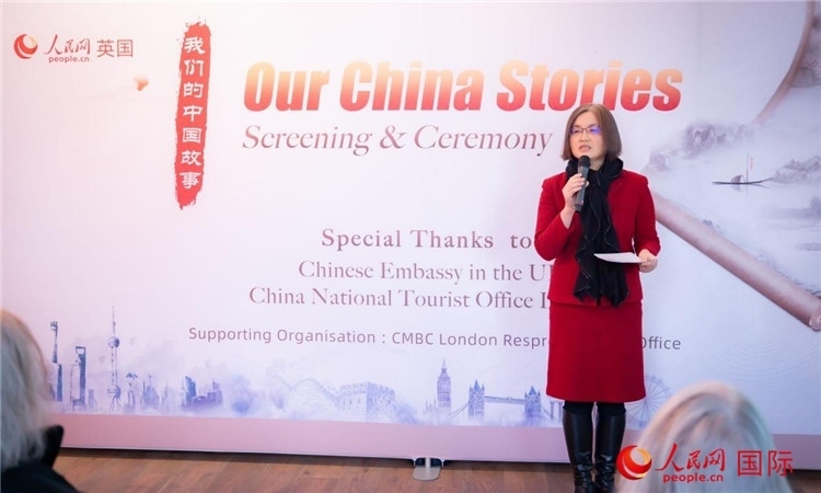 薛伶致辭。人民網(wǎng) 郭錦標(biāo)攝