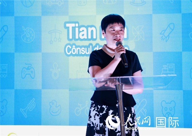 中國駐里約熱內(nèi)盧總領(lǐng)事田敏發(fā)表致辭。人民網(wǎng)記者宋亦然攝