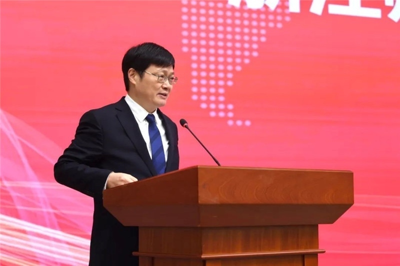 浙江師范大學(xué)校長蔣云良主持會議。主辦方供圖