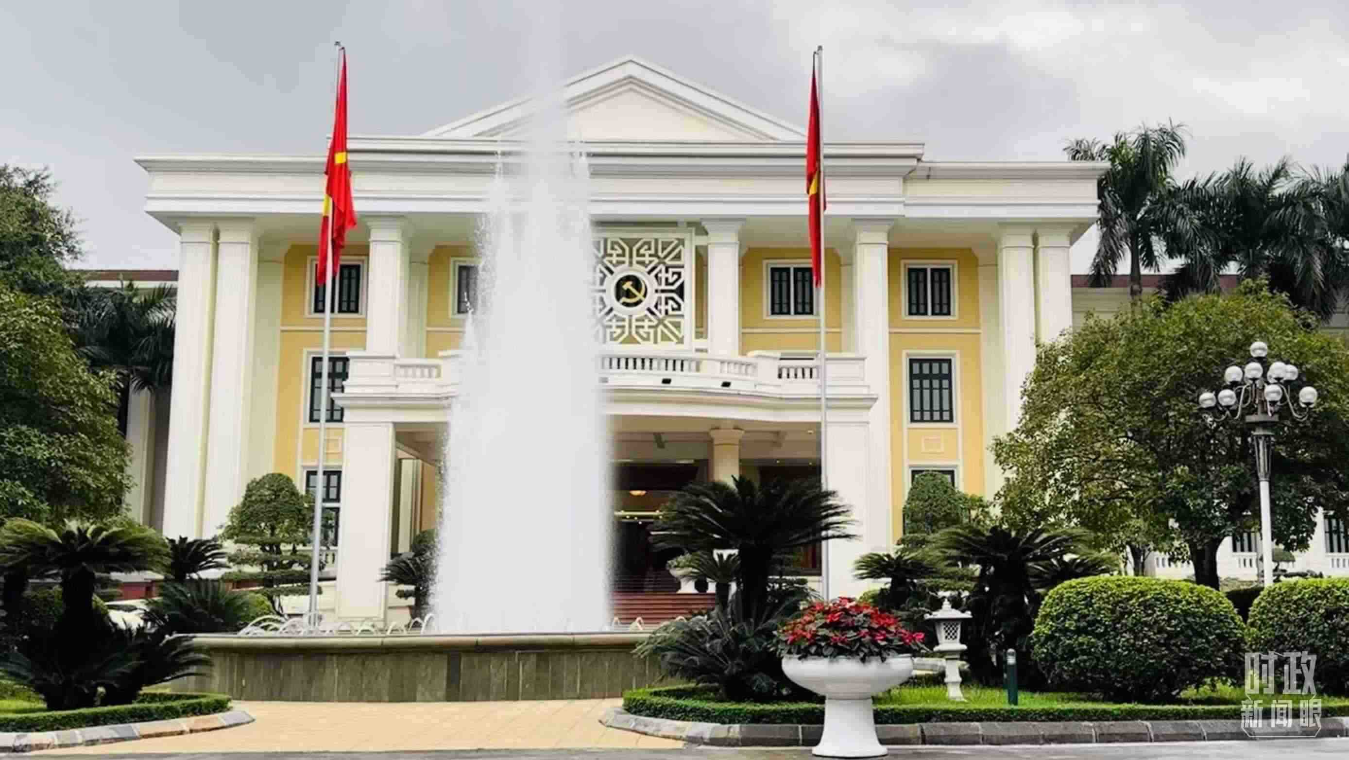 △越共中央駐地。當(dāng)?shù)貢r(shí)間12月12日下午，習(xí)近平在這里同阮富仲舉行會(huì)談。（總臺(tái)央視記者范一鳴拍攝）