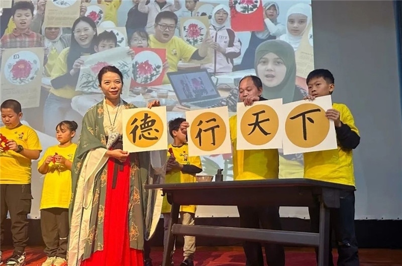 圖為2023“中華文化大樂園—埃及開羅營”閉幕式活動現(xiàn)場。主辦方供圖