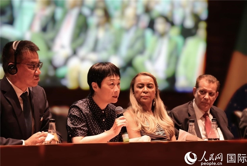 田敏出席論壇開幕式并致辭。人民網記者 時元皓攝