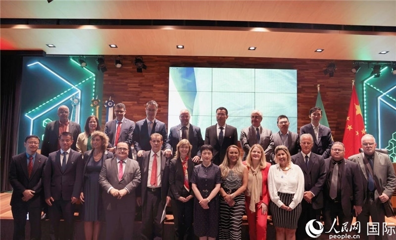 與會嘉賓合影留念。人民網記者 時元皓攝