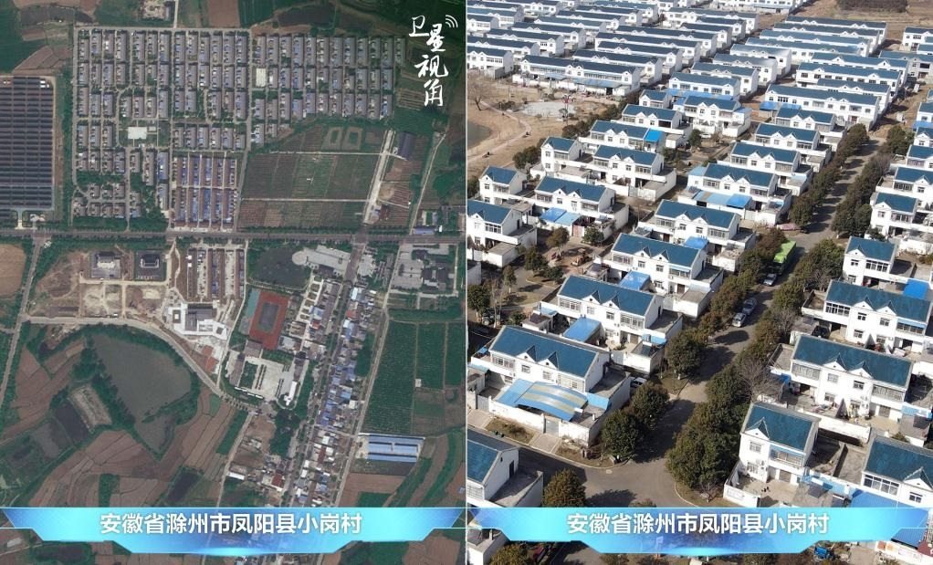 在產(chǎn)業(yè)發(fā)展、深化改革等帶動(dòng)下，小崗村村民的生活“芝麻開花節(jié)節(jié)高”。