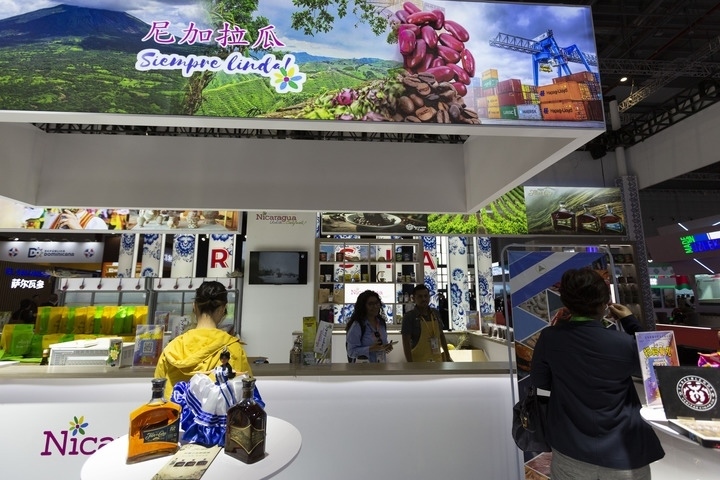 2023年11月6日在第六屆進(jìn)博會國家展拍攝的尼加拉瓜展臺。