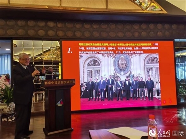 中國社會科學(xué)院榮譽(yù)學(xué)部委員、研究員徐世澄就評選結(jié)果進(jìn)行點評。人民網(wǎng)記者 魯揚(yáng)攝