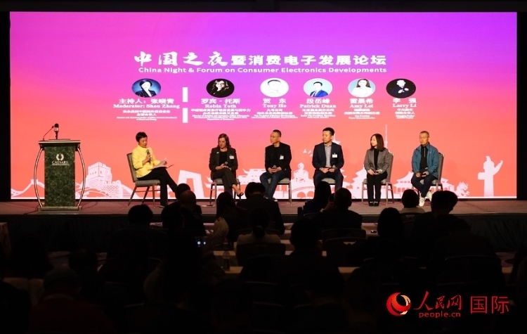 智能出行圓桌研討嘉賓。人民網(wǎng)記者 鄧圩攝