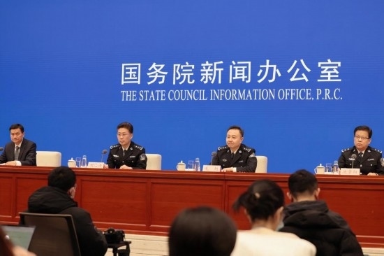  圖為發(fā)布會(huì)現(xiàn)場。 新華社記者 任沁沁 攝