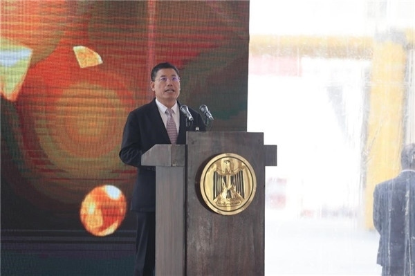 李永明發(fā)表講話。主辦方供圖