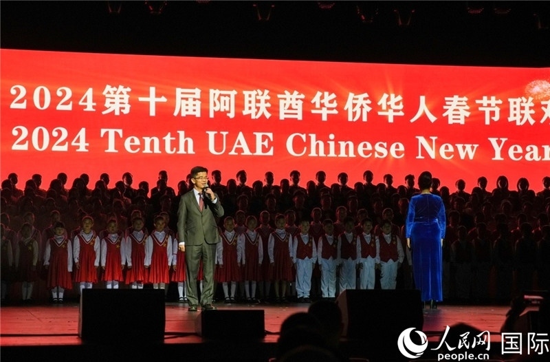 《保衛(wèi)黃河》大合唱表演。人民網(wǎng) 塔里克·易卜拉欣攝