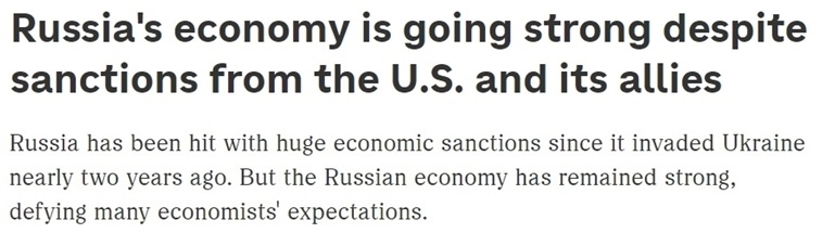 “歐洲最大經(jīng)濟(jì)體”易主？ 西方“制俄”制了誰(shuí)