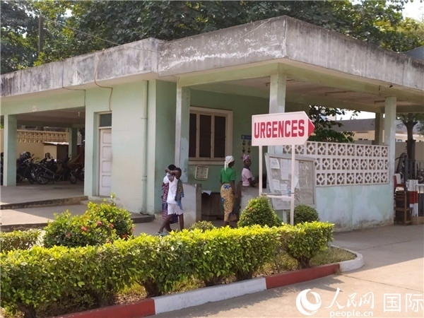 莫諾和庫(kù)福省中心醫(yī)院急診科。人民網(wǎng)記者 黃培昭攝