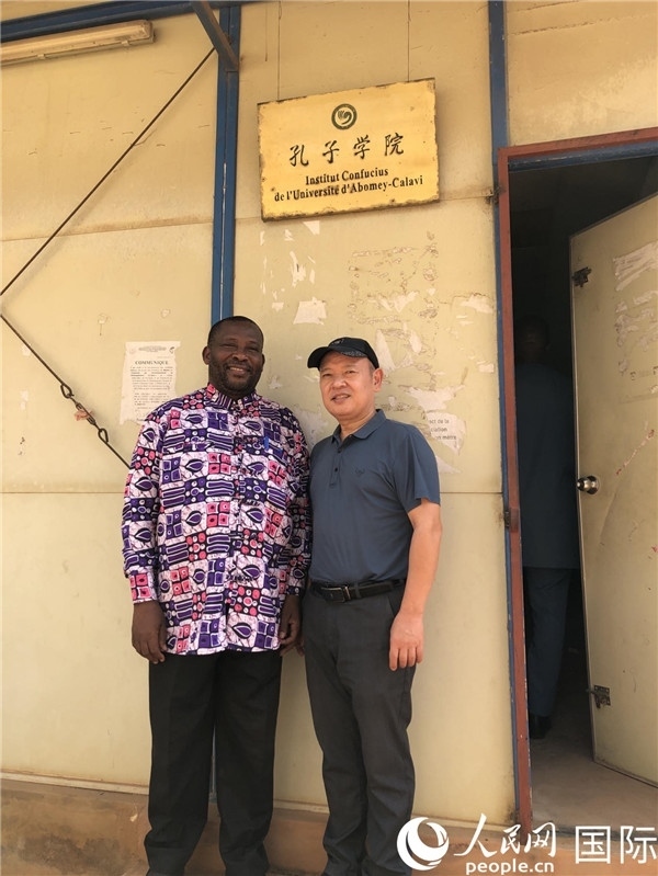 中方院長趙華修和貝方院長于連合影。人民網(wǎng)記者 黃培昭攝