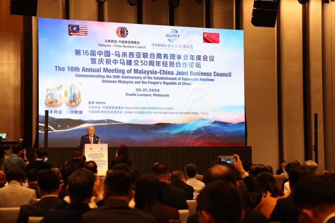 活動現(xiàn)場，馬中商務(wù)理事會執(zhí)行委員會主席吳添泉致開幕辭。人民網(wǎng)記者 楊一攝