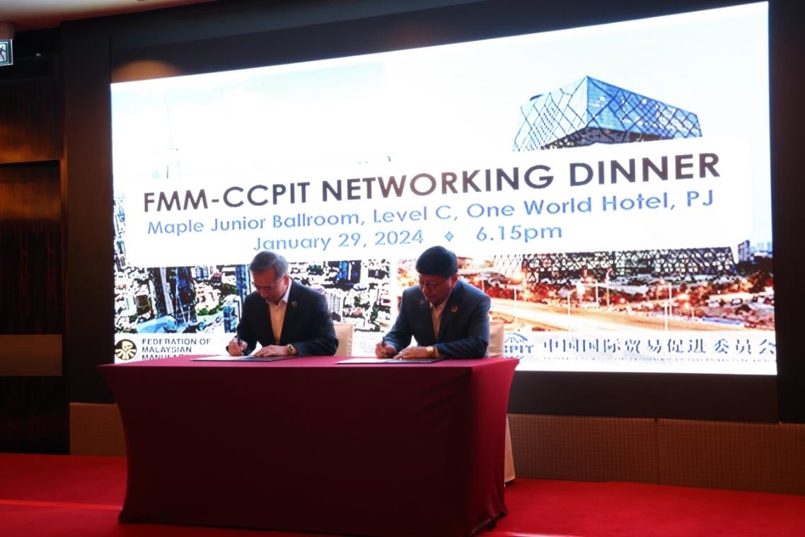1月29日，中國貿(mào)促會與馬來西亞制造商聯(lián)合會簽約儀式在馬來西亞雪蘭莪州舉行。人民網(wǎng)記者 楊一攝