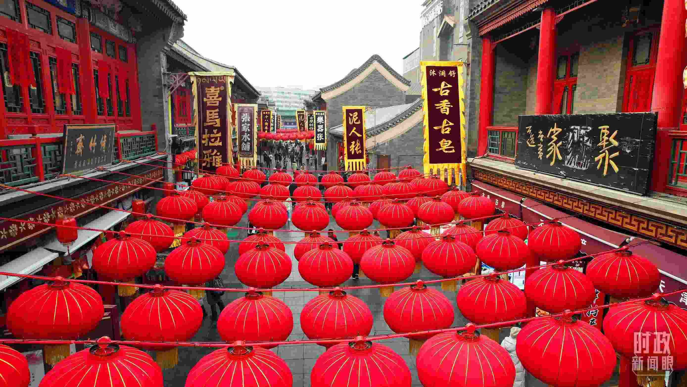 △天津古文化街。（總臺(tái)記者王晶磊拍攝）