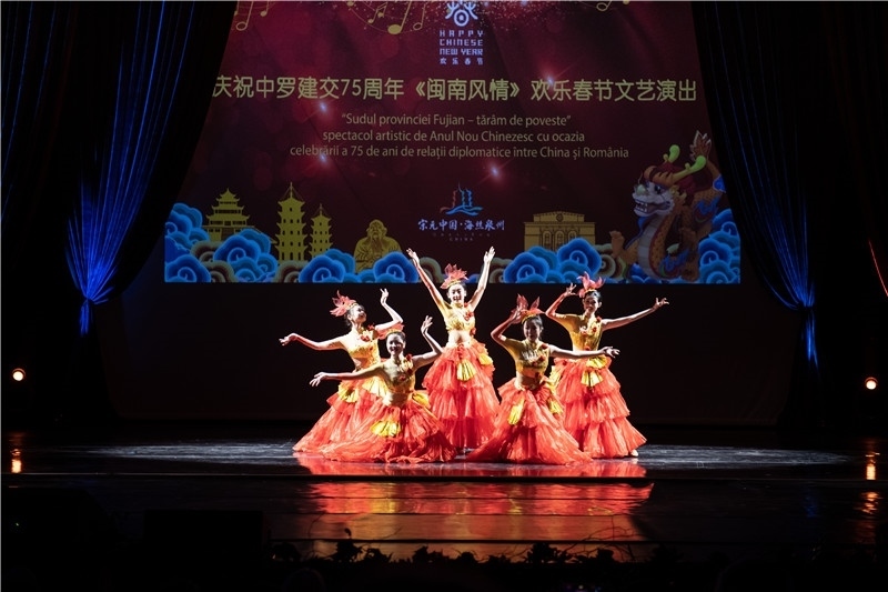 圖為舞蹈《刺桐花開》。 中國駐羅大使館文化處供圖。