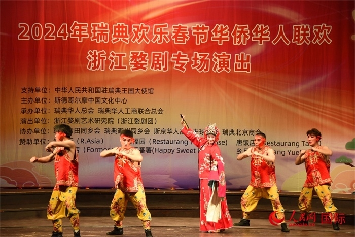 《抬花轎》。人民網(wǎng)記者 殷淼攝