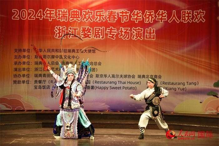 《呂布試馬》。人民網(wǎng)記者 殷淼攝